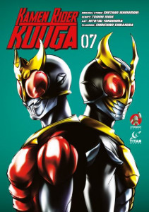 Kamen Rider Kuuga Vol. 7 by Shotaro Ishinomori