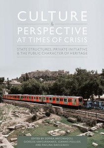 Culture and Perspective at Times of Crisis by Sophia Antoniadou