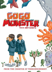 GoGo Monster by Taiyo Matsumoto (Hardback)