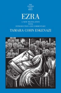 Ezra by Tamara Cohn Eskenazi (Hardback)