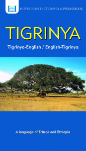 Tigrinya Dictionary & Phrasebook by Tedros Hagos Weldemichael