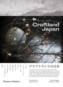 Craftland Japan by Uwe Roettgen