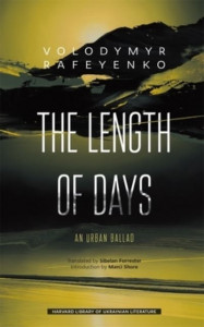 The Length of Days by Volodymyr Rafieienko