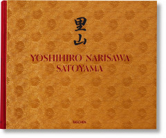 Satoyama Cuisine by Yoshihiro Narisawa - Signed Edition